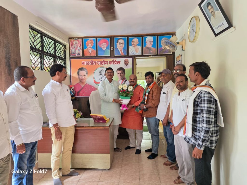 Suraj Thakre Congress entry